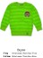 Erkek Çocuk Mevsimlik Pamuklu Sweatshirt 2