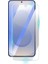 Samsung Galaxy S25 - Galaxy S24 Için 9h Nano Proactive Ekran Koruyucu, Pürüzsüz Cam Bitiş 2