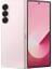 Galaxy Z Fold6 512 GB 12 GB Ram (Samsung Türkiye Garantili) Pembe Sıfırdan Farksız Ürün 6