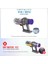 Dyson V10 SV12 Elektrikli Süpürge Için Ana Gövde Montaj Muhafazası Değişimi Ana Gövde Servis Montaj Muhafazası (Yurt Dışından) 3