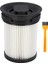 Miele Hx-Fsf Triflex Hx1 Smll0 Smml0 Smul0 Smul5 Akülü Elektrikli Süpürge Yedek Parçaları Için Hepa Filtre (Yurt Dışından) 4