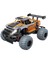 Oyuncak 2.4ghz Uzaktan Kumandalı Full Fonksiyon Şarjlı 1:14 Ölçek Rc Off-Road Arazi Aracı Turuncu 1