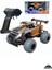 Oyuncak 2.4ghz Uzaktan Kumandalı Full Fonksiyon Şarjlı 1:14 Ölçek Rc Off-Road Arazi Aracı Turuncu 2