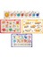 Montessori Frame 2 Bultak Ahşap Puzzle Seti / Eğitici ve Zeka Geliştirici Oyuncak 1