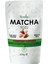 Matcha Çayı Çilek Aromalı 250G / Strawberry Matcha 250G 1