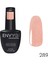 Kalıcı Oje Exclusive Simli Soluk Pembe Nude 10gr No:289 1