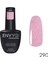 Kalıcı Oje Exclusive Simli Açık Pembe Nude 10gr No:290 1