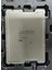 Xeon Gold 6430 Cpu 1