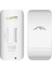 Ubıquıtı (Ubnt) Nanostatıon Loco M5 13DBI 150MBPS 5ghz 10 Km Harici Access Point 1