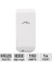 Ubıquıtı (Ubnt) Nanostatıon Loco M5 13DBI 150MBPS 5ghz 10 Km Harici Access Point 3