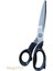 GL120 9 Inç 23 cm Terzi Makası 1