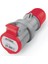 5X16A (3p+N+E) 6h 380-415V 50/60Hz Trifaze Uzatma Prizi IP44 1