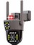6 Mp 3.5 Inç Dual Lens Wifi Ptz Kamera Okam 6015 1