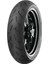 Continental 120/70 Zr 17 M/c (58W) Tl Contisportattack 4 1