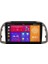 Nissan Micra Android Multimedya Sistemi (2002-2010) 8+128 GB 1