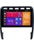 Porsche Cayenne Android Multimedya (2006-2011) NV8128 1
