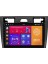 Ford Fiesta Android Multimedya Sistemi (2006-2009) 8+128 GB 1
