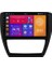 Volkswagen Jetta Android Multimedya Sistemi (2010-2018) NV8128 1