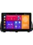 Renault Taliant Android Multimedya Sistemi (2021-2024) 8+128 GB 1