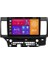 Mitsubishi Lancer Android Multimedya Sistemi (2008-2019) NV8128 1