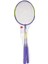 SDB42 Badminton Raket Set -Spor Dünyası 1