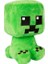 Minecraft Peluş Oyuncak Oturan Creeper Doll (Yurt Dışından) 1