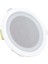 18 cm 6 Watt Beyaz Trafolu Metal Kasa Alçıpan Hoparlör (Delik Çapı 15 Cm) 1