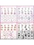 4packs Scrapbook Sticker Fotoğraf Çerçevesi Sticker Dıy Fotoğraf Albümü Scrapbooking Ev Yapımı Günlük Hediye Not Defteri Günlükler Sanatlar (Yurt Dışından) 2