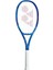 Ezone 98 Inç 305 Gram Lapis Mavi Tenis Raketi 1