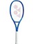 Ezone 100 Inç 300 Gram Lapis Mavi Tenis Raketi 1