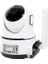 Bebek Wı-Fı 2mp Iki Yönlü Ses Ip Kamera Tf /P2P (4741) 1