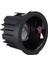 7W Pro LED Spot Siyah Kasa (6500K) 1