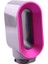 HS01 HS05 Saç Kurutma Makinesi Ön Şekillendirme Bukle Makinesi Modelleme Nozulu Aksesuarları, Parça 969759-01 (Yurt Dışından) 3