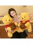 35CM Bal Kabı Winnie The Pooh Peluş Oyuncak (Yurt Dışından) 2