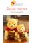 35CM Bal Kabı Winnie The Pooh Peluş Oyuncak (Yurt Dışından) 4