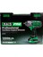 RB-818 1300 Nm 21 V Profesyonel Darbeli Somun Sıkma 2
