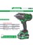 RB-818 1300 Nm 21 V Profesyonel Darbeli Somun Sıkma 4