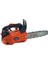 Benzinli Ağaç Kesme Motoru 25.4cc - CS PRO 25 1