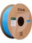 Uzay Mavisi Pla+ Filament 1.75MM 1 kg 1