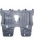Fıat Egea- Sd/hb/sw- 21/22 Karter Muhafaza Plastiği (Enjeksiyon Baskı) 52195563 Uyumlu 1
