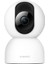 Akıllı Kamera C400, 1440P Wifi Kamera, Bebek Monitörü, Iç Mekan Kamerası, Evcil Hayvan Kamerası, Gece Görüşü, 360° Dönen Başlık, Beyaz 1