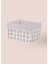 Braid Hasır Organizer Sepet Beyaz 26X18X16 cm SPT0088 1