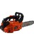 Benzinli Ağaç Kesme Motoru 25.4cc - CS 2501 1