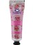 Summer El Kremi 30 ml Tüp 1