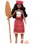 Disney Moana 2 Şarkı Söyleyen Moana JBT37 1