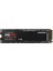 1tb 990 Pro Pcıe 4.0 Nvme M.2 7.450MB/SN - 6.900MB/SN SSD HDD 1