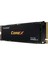 1tb M.2 Pcıe Gen4 Nvme SSD (5000-4800MB/S) Tlc 3dnand (NVCX1TBG42280) 1