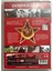 Çanakkale Geçilemedi DVD 2