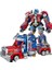 Transformer Robot Araba Modeli (Yurt Dışından) 1