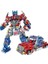 Transformer Robot Araba Modeli (Yurt Dışından) 1